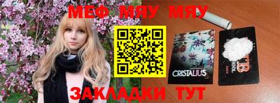 хмурый Ярославль