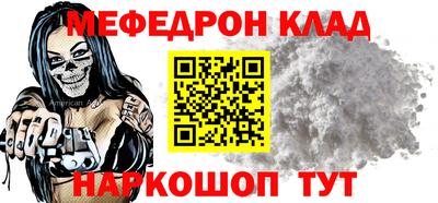 ГАЛЛЮЦИНОГЕННЫЕ ГРИБЫ Янаул