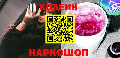 ГАЛЛЮЦИНОГЕННЫЕ ГРИБЫ Янаул