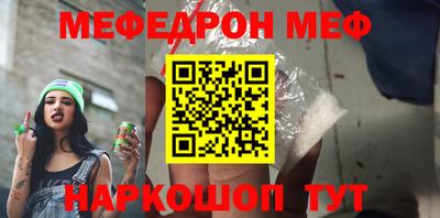 хмурый Ярославль