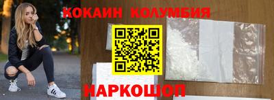 хмурый Ярославль
