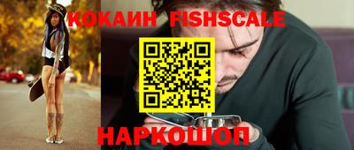 ГАЛЛЮЦИНОГЕННЫЕ ГРИБЫ Янаул