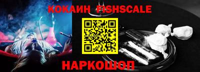 ГАЛЛЮЦИНОГЕННЫЕ ГРИБЫ Янаул