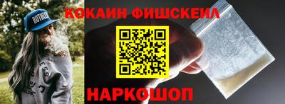 ГАЛЛЮЦИНОГЕННЫЕ ГРИБЫ Янаул