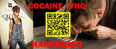 хмурый Ярославль