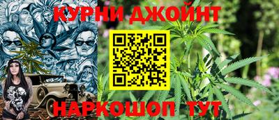 ГАЛЛЮЦИНОГЕННЫЕ ГРИБЫ Янаул