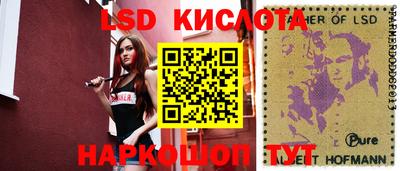 ГАЛЛЮЦИНОГЕННЫЕ ГРИБЫ Янаул