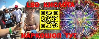 хмурый Ярославль