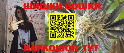 ГАЛЛЮЦИНОГЕННЫЕ ГРИБЫ Янаул