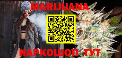ГАЛЛЮЦИНОГЕННЫЕ ГРИБЫ Янаул