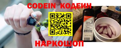 ГАЛЛЮЦИНОГЕННЫЕ ГРИБЫ Янаул