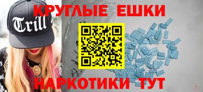 хмурый Ярославль