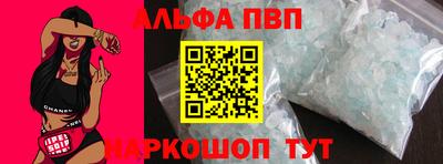 хмурый Ярославль
