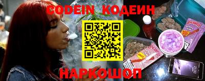 ГАЛЛЮЦИНОГЕННЫЕ ГРИБЫ Янаул