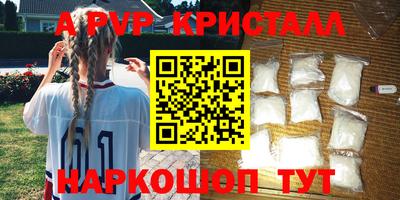 хмурый Ярославль