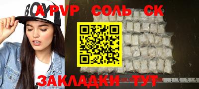 ГАЛЛЮЦИНОГЕННЫЕ ГРИБЫ Янаул