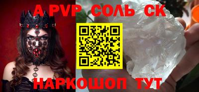 хмурый Ярославль