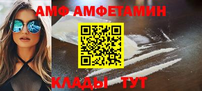 ГАЛЛЮЦИНОГЕННЫЕ ГРИБЫ Янаул