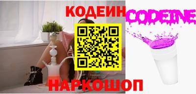 стафф Ярцево