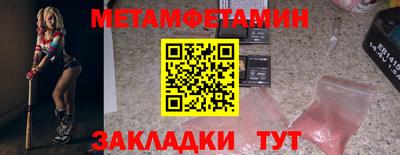 ГАЛЛЮЦИНОГЕННЫЕ ГРИБЫ Янаул