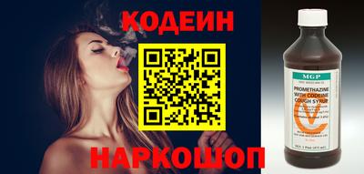 хмурый Ярославль