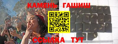ГАЛЛЮЦИНОГЕННЫЕ ГРИБЫ Янаул