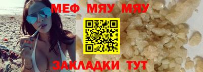 хмурый Ярославль