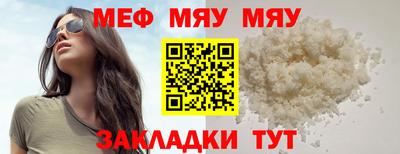 хмурый Ярославль