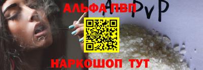 ГАЛЛЮЦИНОГЕННЫЕ ГРИБЫ Янаул